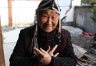 ������y�ĶY�x