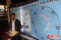 ��ˮ�����w�\�ЈD������o�˿ɽ�