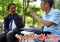 ����Ă����������(b��o)�(xi��ng)Ŀ