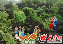 ���҂��y(t��ng)��(ji��)�ա�Ů����(hu��)��