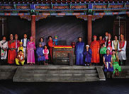 �����M56�������ͥ��֮�a����