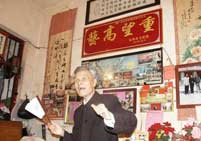 ���ݲ��{����