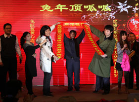 �龰���������мs��