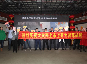 �¸��³����󱊽�����