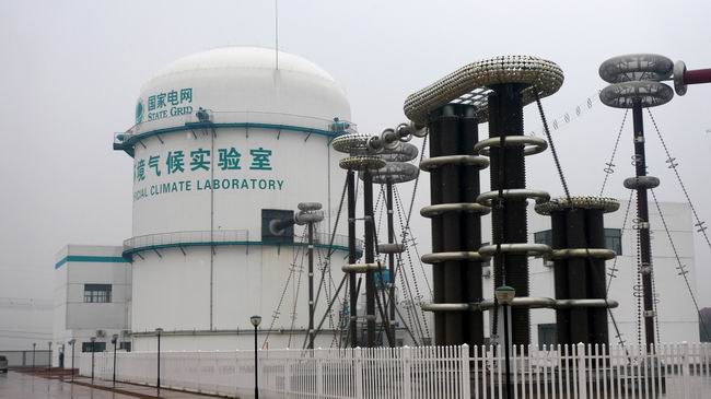 �h(hu��n)�����?q��)���?></a></td>
                        </tr>
                      </table></td>
                      <td width="5"></td>
                    
                      <td><table width="160" height="105" border="0" cellpadding="0" cellspacing="1" bgcolor="#FB8A26">
                        <tr>
                          <td align="center" bgcolor="#FFFFFF"><a href="http://guocaisb.com/2011/enet/pic/201101/t20110128_6146819.htm"  target="_blank"><img src="http://guocaisb.com/2011/enet/pic/201101/W020110128354088081576.jpg" width="156" height="101" border="0" alt=