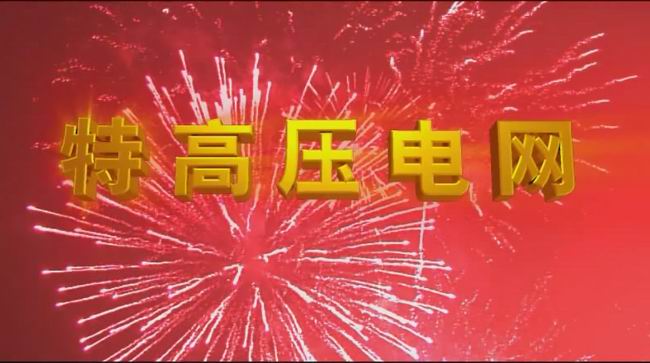 �ظ߉�늾W(w��ng)����Ƭ