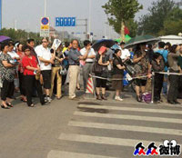 ��������ꮅ���L�������µȺ�