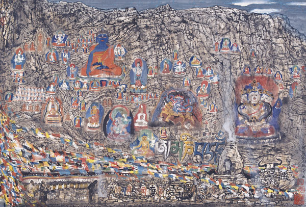 �����¡�77.5cm��113.5cm 2003��