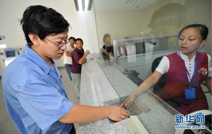 ���F��Ʊ̎