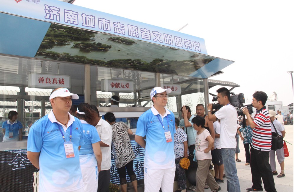 ��W��־Ը�������˿��Mվ