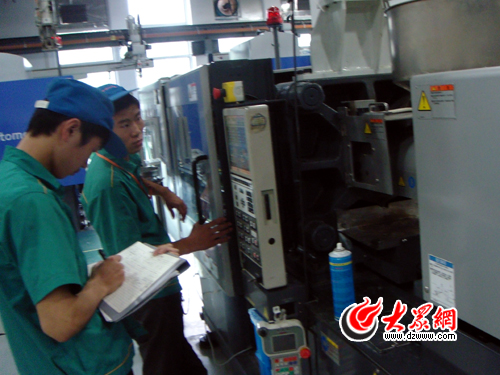 �󱊾W:��ɫ�a�I��