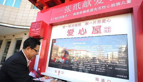 ί�T�I(xi��n)��(��i)�� Ƭ��Ҳ��ů