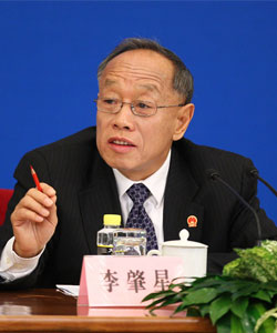 ʮһ��ȫ���˴��ĴΕ��h�e�����l����