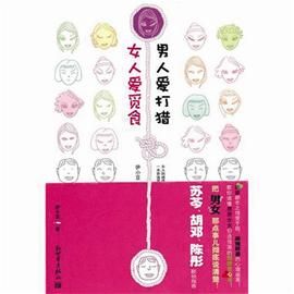 ���˹����҂�������ȥ�s����(�M�D)