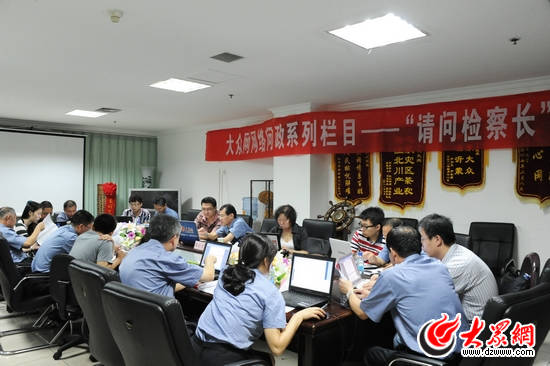 ���u�z��Ժ�ھ���W�ц�