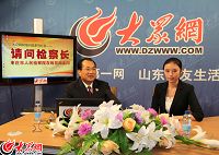 ���f������z��Ժ�z���L�ڼ������͡�Ո���z���L��