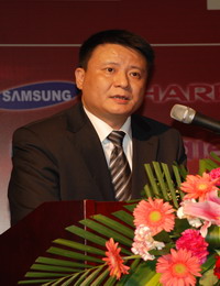 ������ɷ����޹�˾������ ����