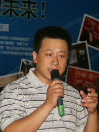 �A�T��X���Ϻ������޹�˾���Ϸֹ�˾ ���G��