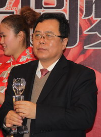 �������Ї�������Ʒ���޹�˾ɽ�|�ֹ�˾���� ���A��