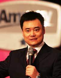 �������Ї�������Ʒ���޹�˾ɽ�|�ֹ�˾���O ����܊