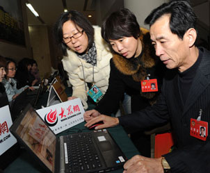 ���fί�T�Pע�󱊾W�ɕ����}���