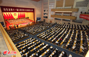 ʮһ���˴��ĴΕ��h�������