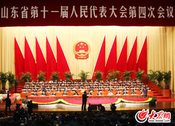 ɽ�|ʡʮһ���˴��ĴΕ��h�_Ļ