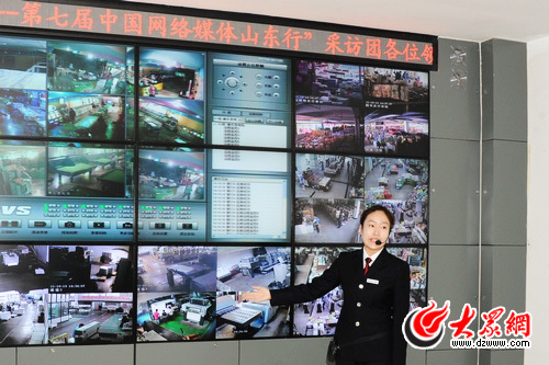 �R�����Ļ��Ј��O��ָ�]���Ĺ����ˆT����L�F��B���r�O����r�����zӰ ���꣩