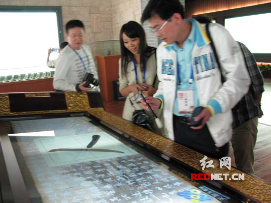 ����ģ�M�Rġ����֮���mͤ�򡷱���������|���������˲��L�F�ɆT���۹�