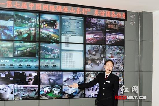 (�R�����Ļ��Ј��O��ָ�]���Ĺ����ˆT����L�F��B���r�O����r��)