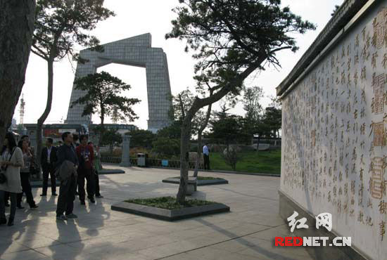 (���mͤ������Ȼ�Ǖ����V�����_ƪ֮����)