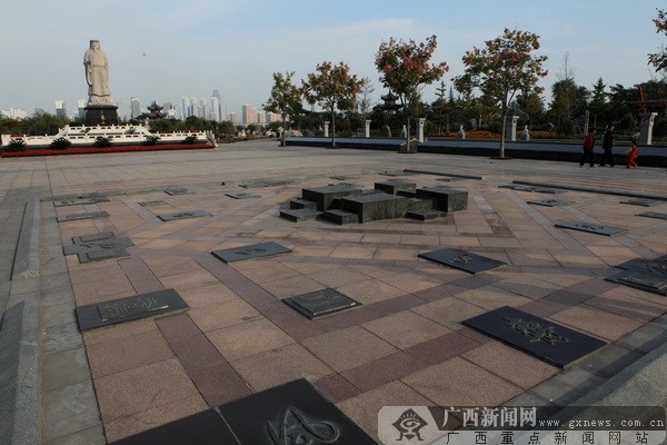 ��ʥ�R�ʕ���ƪ������ų���ī��