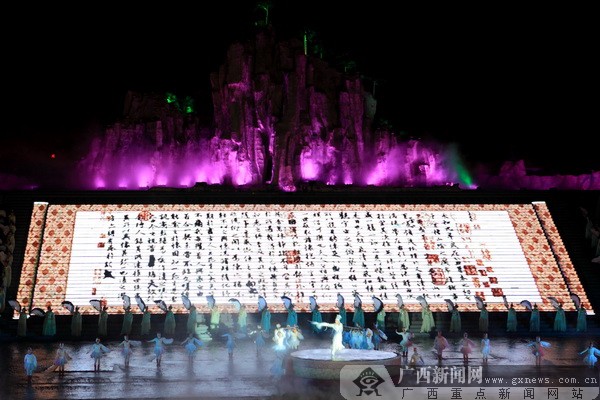 �����ݳ�����ɽ��ˮ�� �����ʬF(xi��n)�R�ʼtɫ�Ļ�