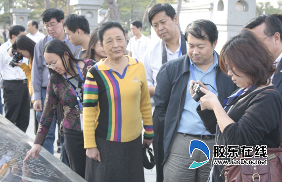 ӛ�߈F���^�R�ʕ����V��