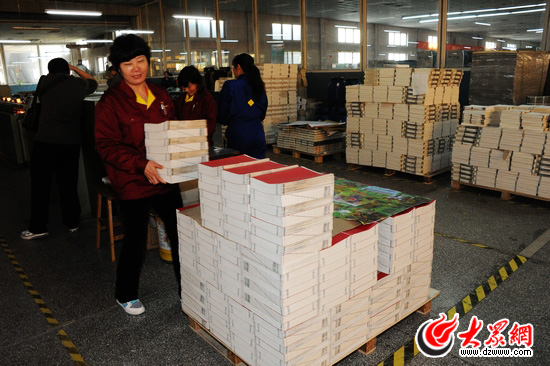 �c(di��n)���g�[��һ��