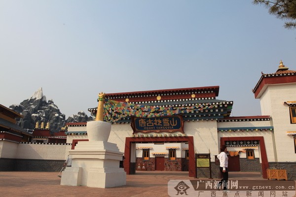 ���u���؉�������:�Ը߿Ƽ����[���ϵ����A�Ļ�