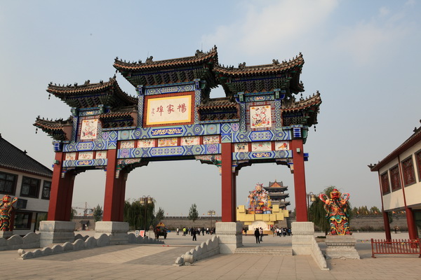 ��Ҳ��L(f��ng)�~�c�ꮋ(hu��) ������û�