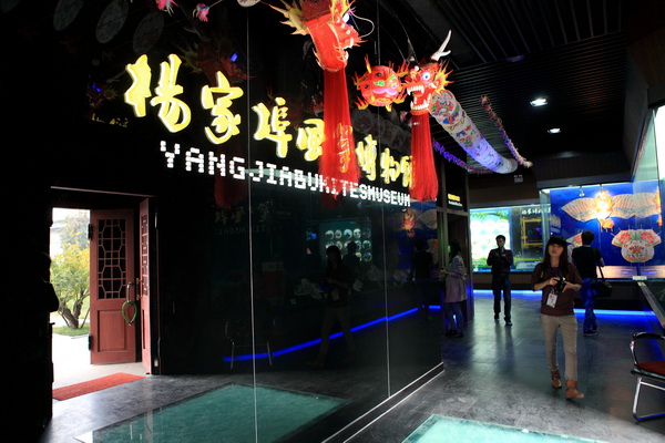 ��Ҳ��L(f��ng)�~�c�ꮋ(hu��) ������û�