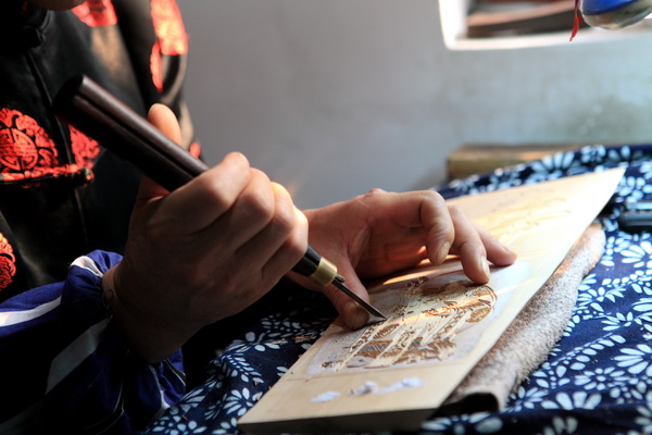 ��Ҳ��L(f��ng)�~�c�ꮋ(hu��) ������û�