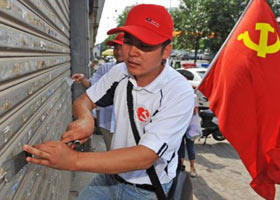 �h�T־Ը�����Є�