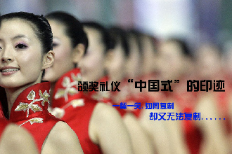 ���ضY�xС���B(y��ng)�Ƀ�(n��i)Ļ