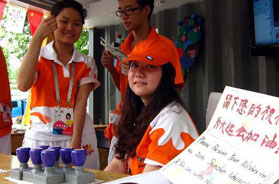 Uվ�ɞ���\(y��n)�����ͱ������(w��)����