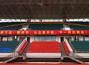 ���_(t��i)�ѽ�(j��ng)�b��һ��