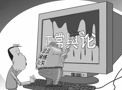 ���ηǷ��W(w��ng)�j(lu��)���P(gu��n) �I�������W(w��ng)�j(lu��)�h(hu��n)��