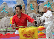 �f���W�ѕ����R�� ���c�󱊾W����ʮ����