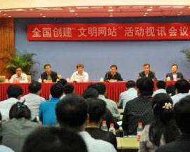 ȫ�������������Wվ�����ҕӍ���h�ڱ������_