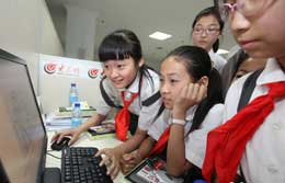 ׌ȫ������Ӷ������ܵ�ͬ�ӵă��|�W�j�YԴ