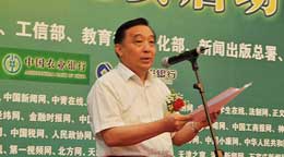 ����:�k�����Wվ �������W��