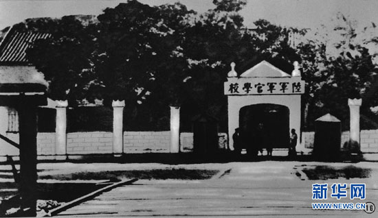 �����L�ƣ��S��܊У����