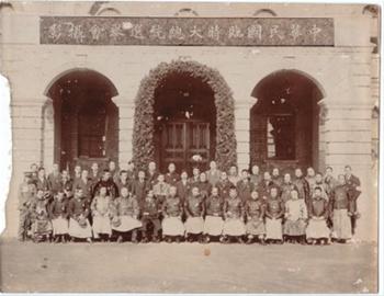 ��������R�r�󿂽y�x�e���w��Ӱ